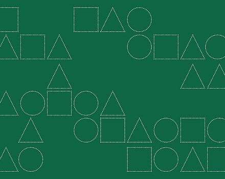 Logo Symposium Accessibility, Responsibility, and Care in the Performing Arts, Hochschule der Künste, 22.-23 Mai 2025